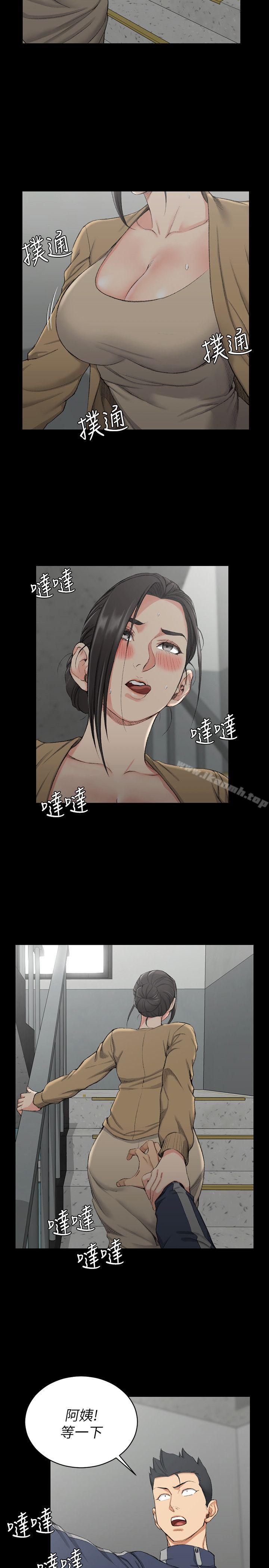 6P - 淫新小套房
