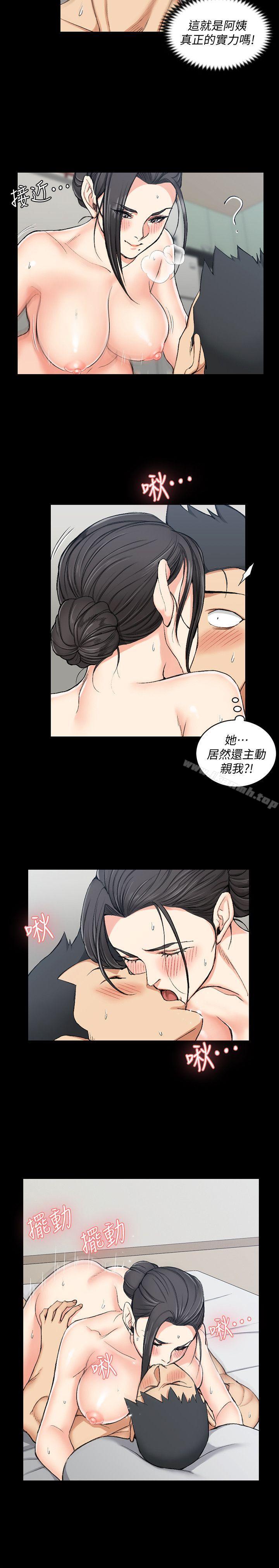 10P - 淫新小套房