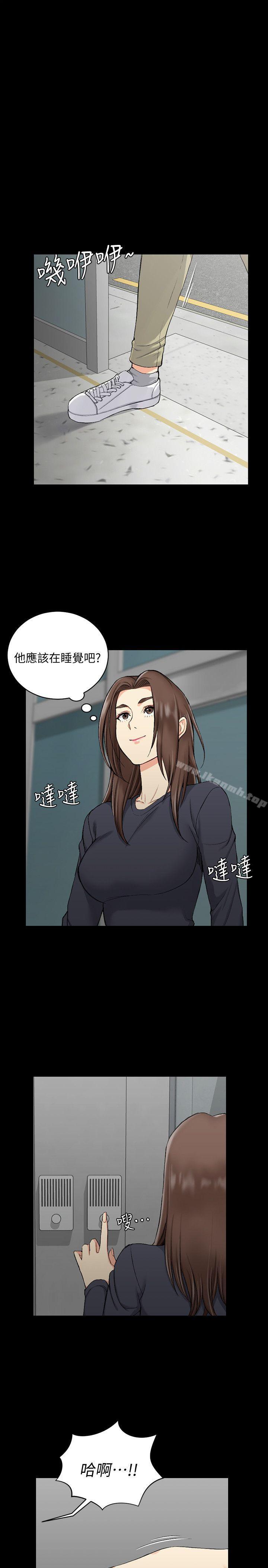 17P - 淫新小套房