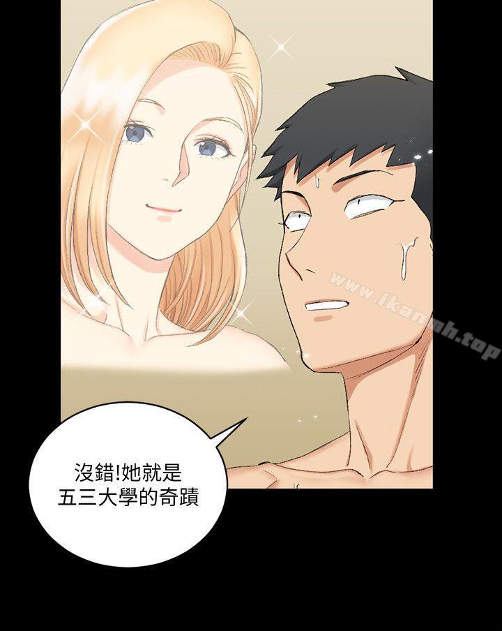 18P - 淫新小套房