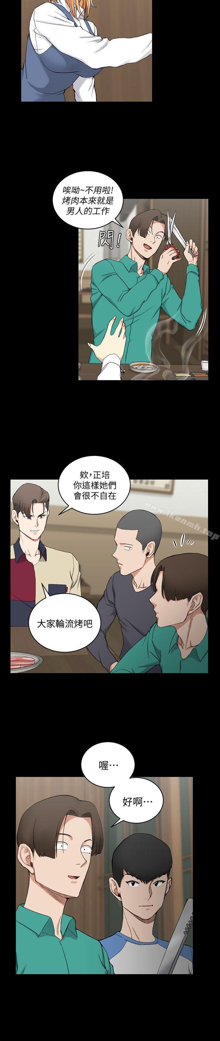 7P - 淫新小套房