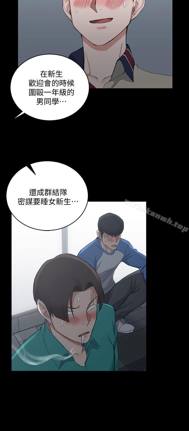 17P - 淫新小套房