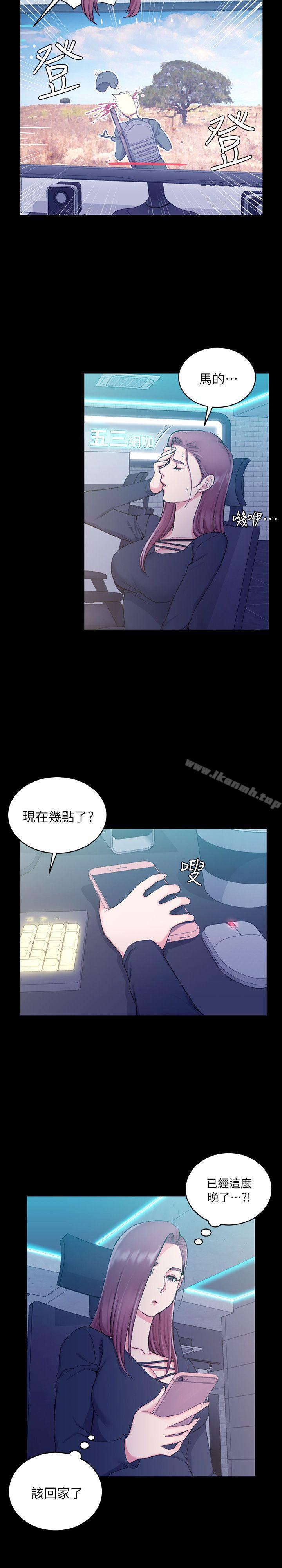 5P - 淫新小套房