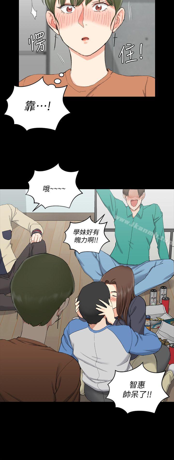 25P - 淫新小套房