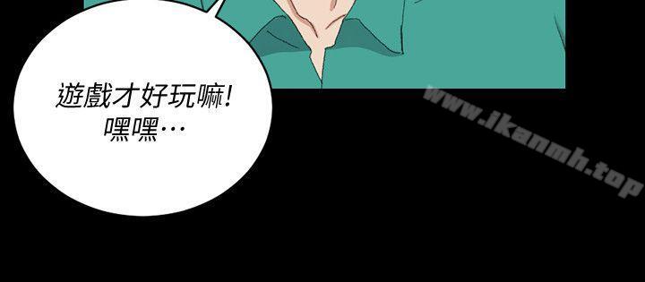 13P - 淫新小套房