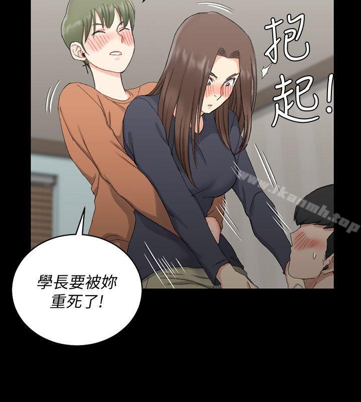 19P - 淫新小套房