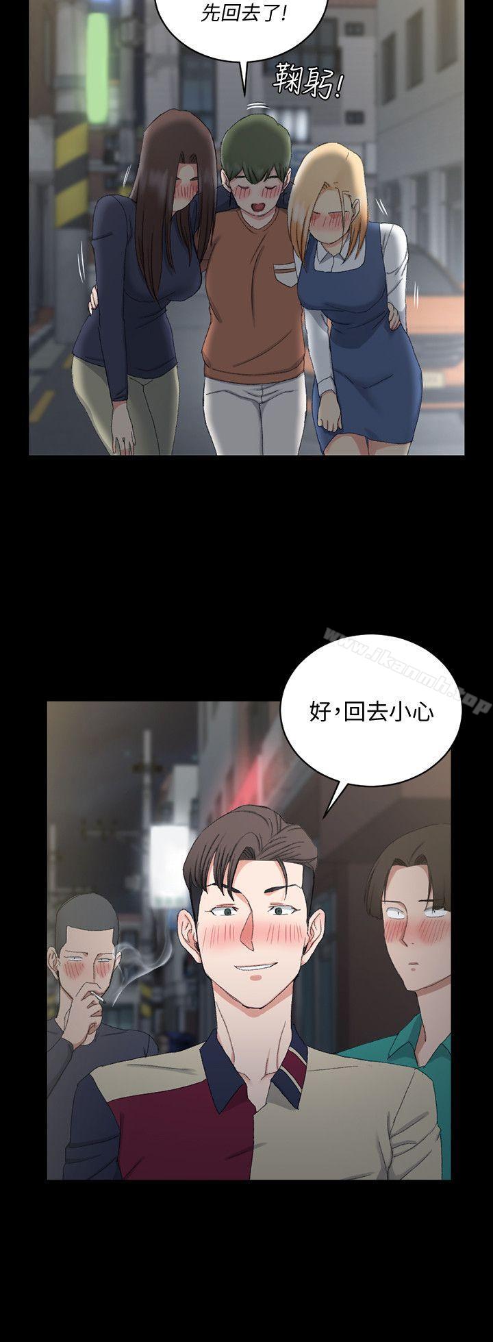 22P - 淫新小套房