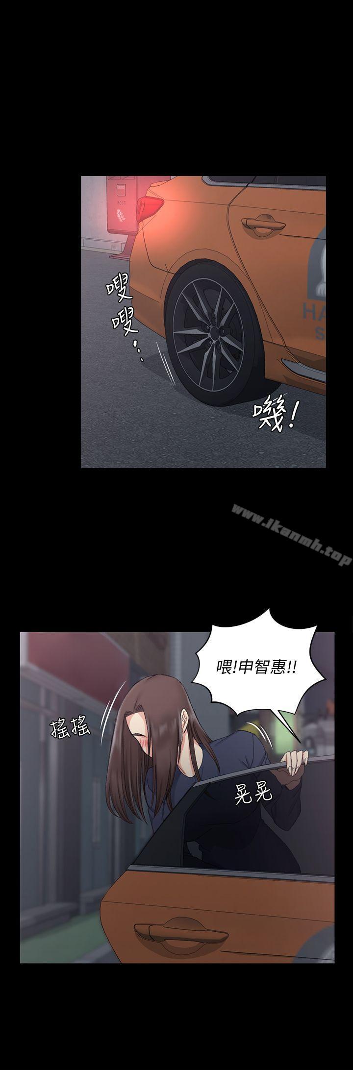 1P - 淫新小套房