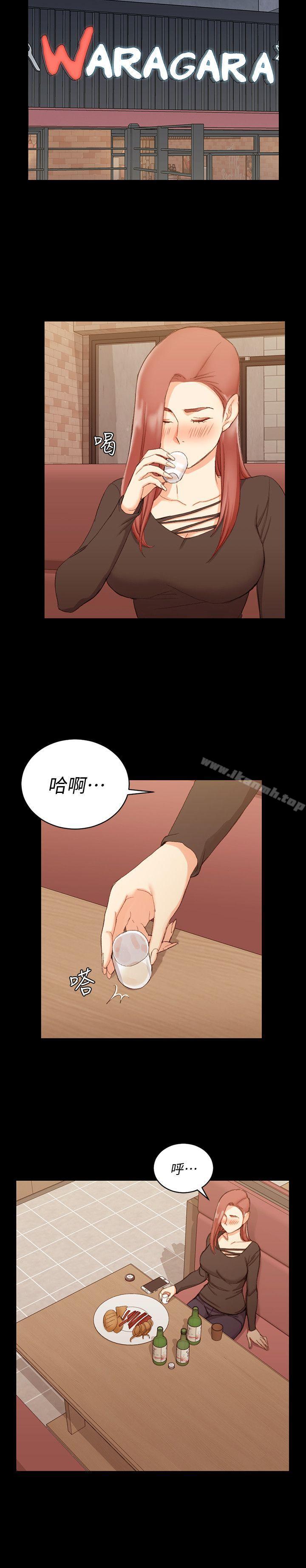 14P - 淫新小套房