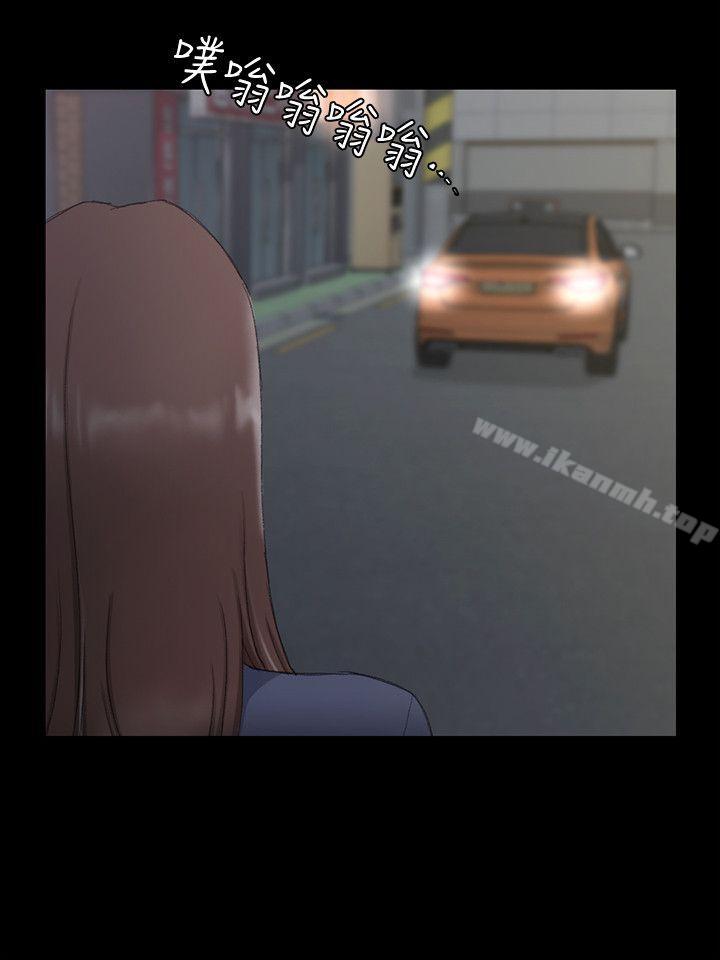 8P - 淫新小套房
