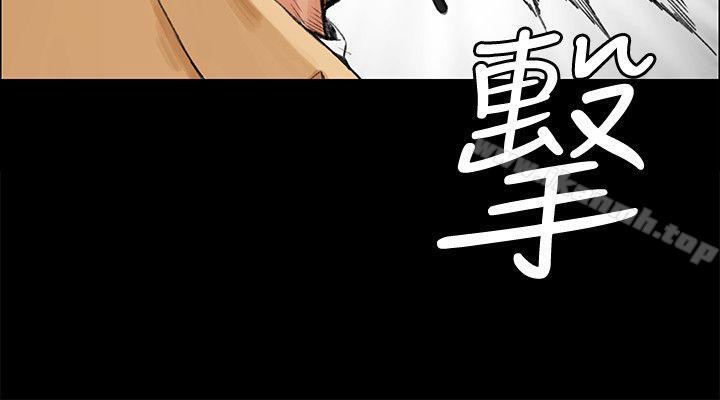 14P - 淫新小套房