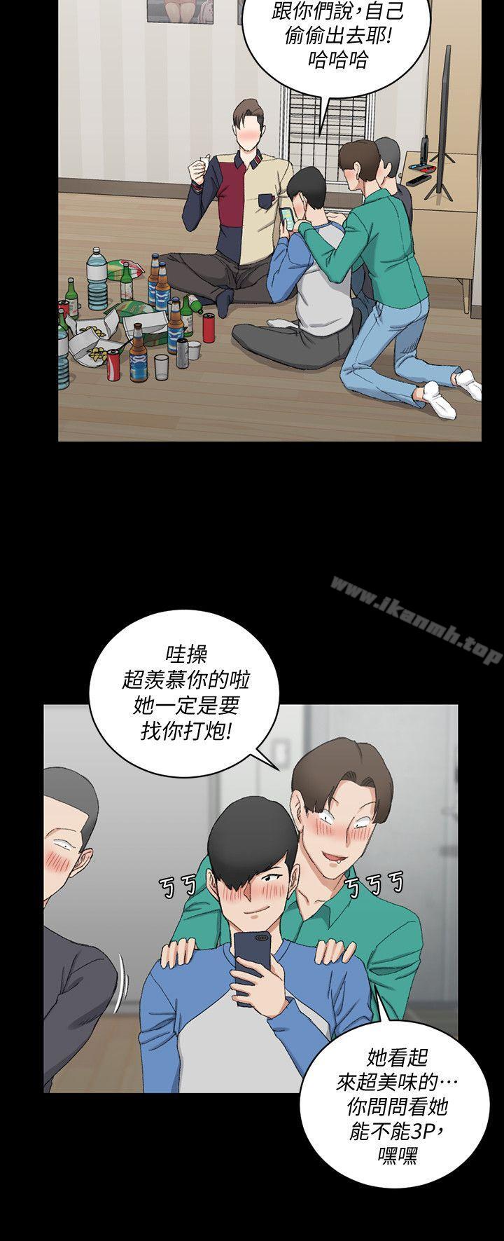 12P - 淫新小套房
