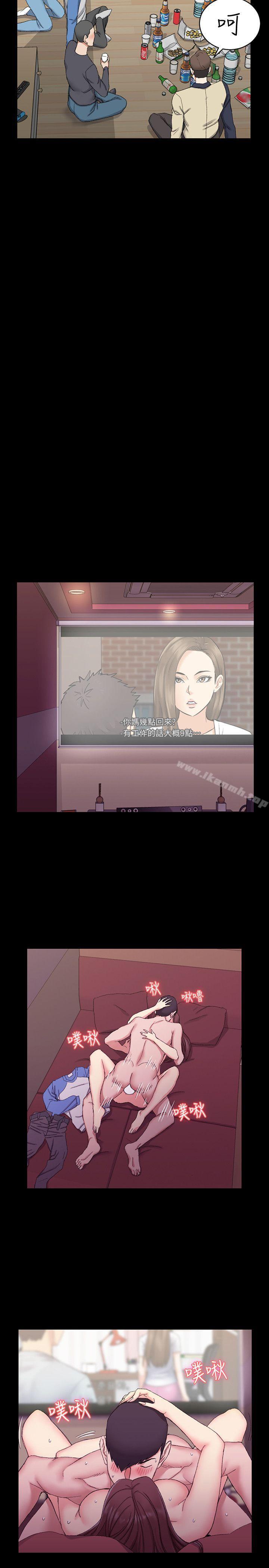 14P - 淫新小套房