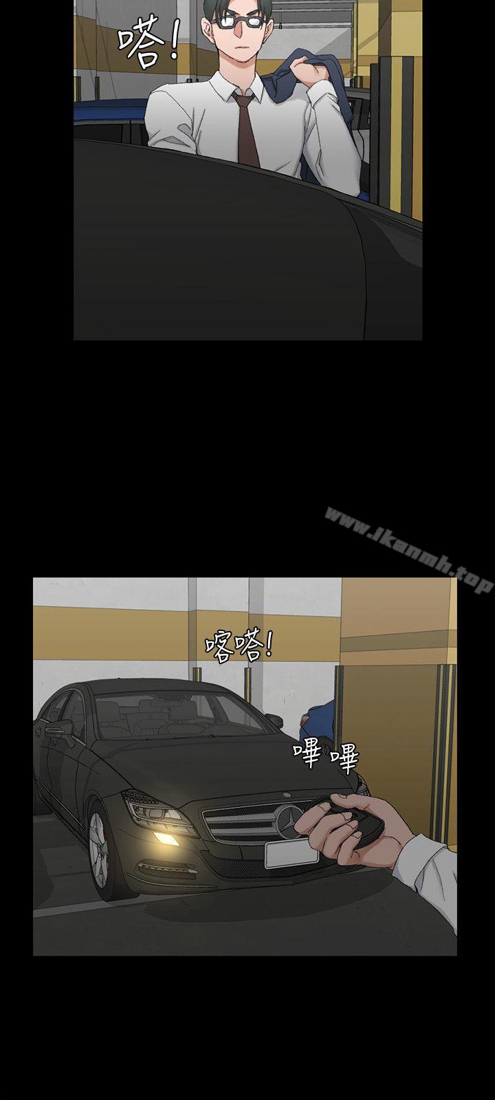 21P - 淫新小套房
