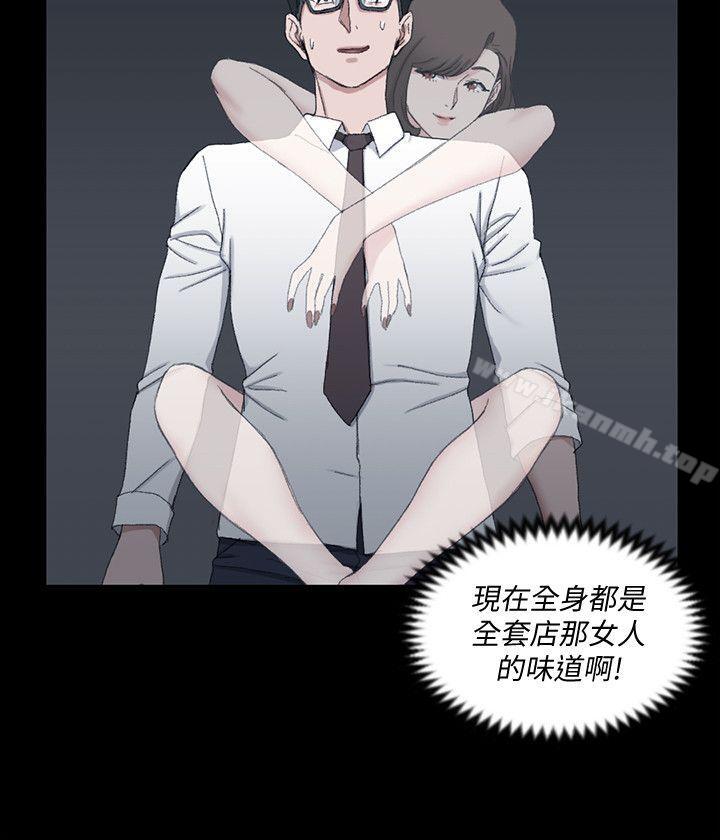 27P - 淫新小套房