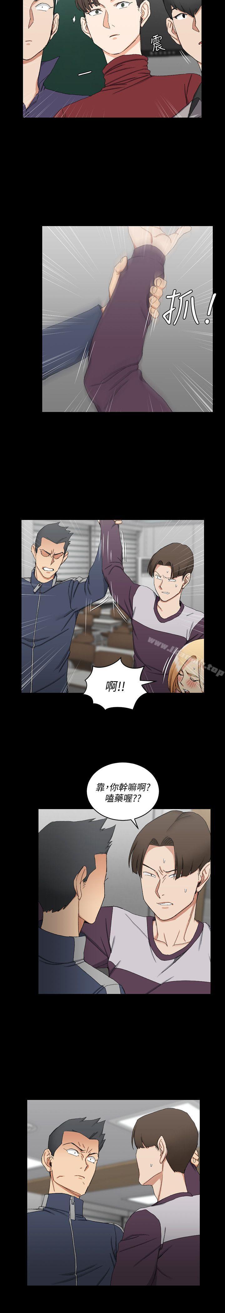 17P - 淫新小套房
