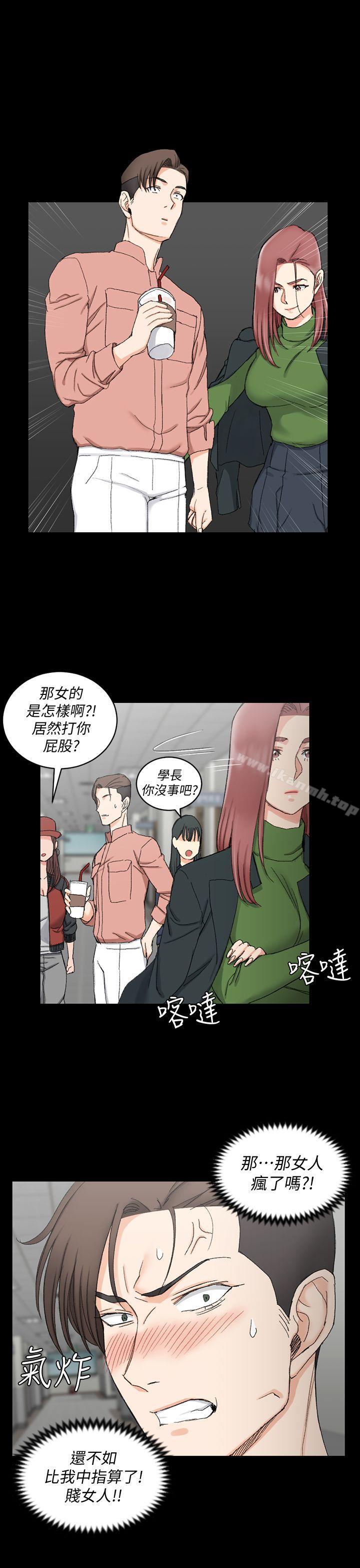 1P - 淫新小套房