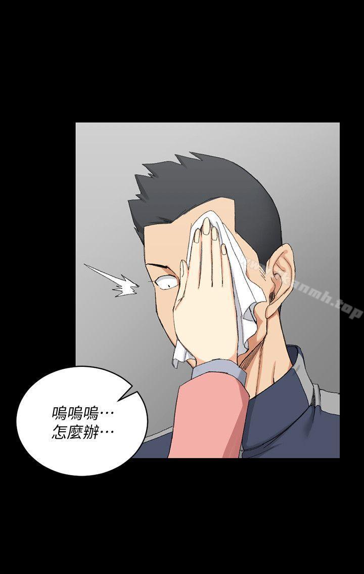 12P - 淫新小套房