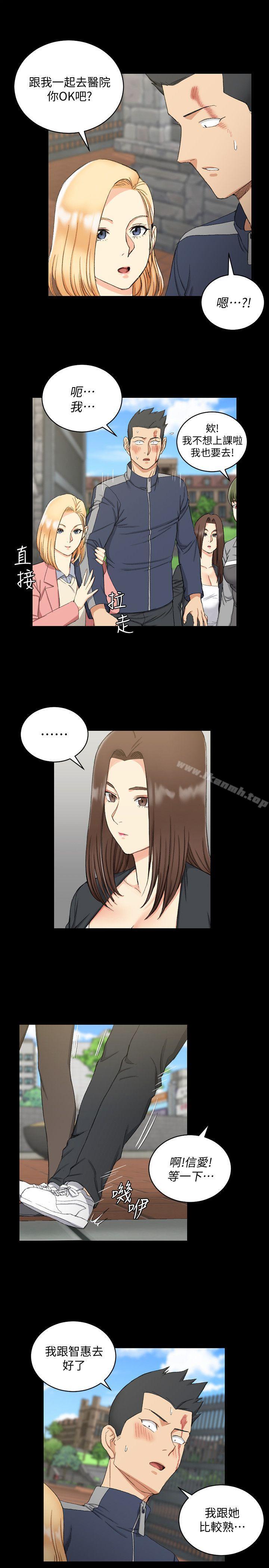 21P - 淫新小套房