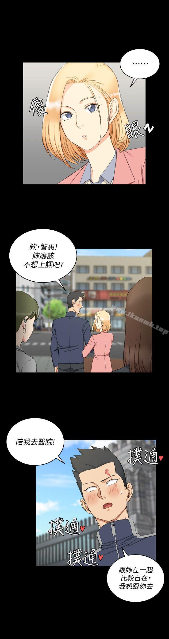 22P - 淫新小套房