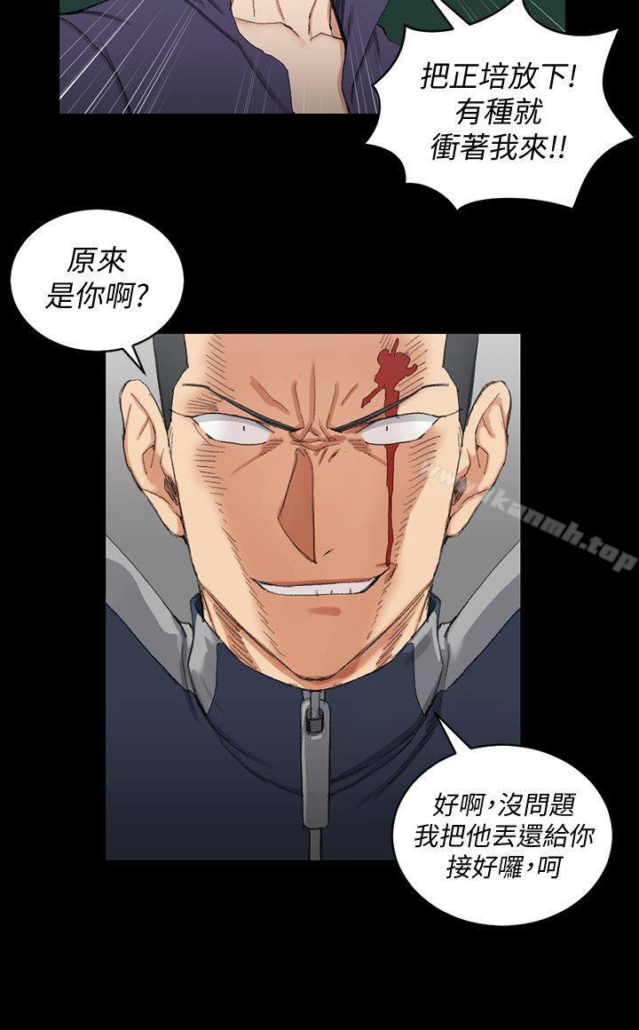 6P - 淫新小套房
