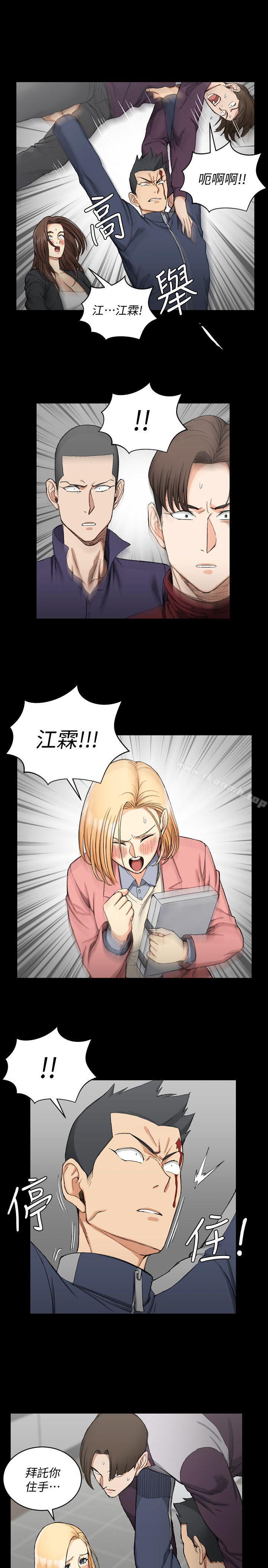 7P - 淫新小套房