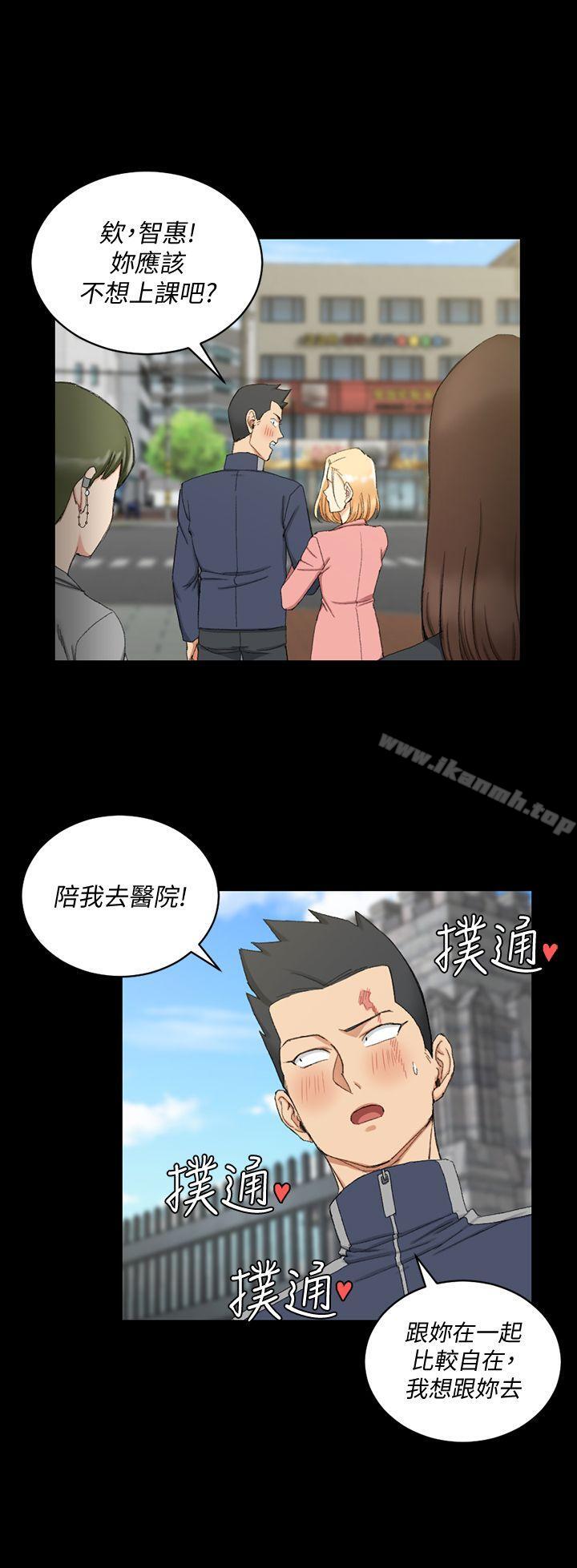 1P - 淫新小套房