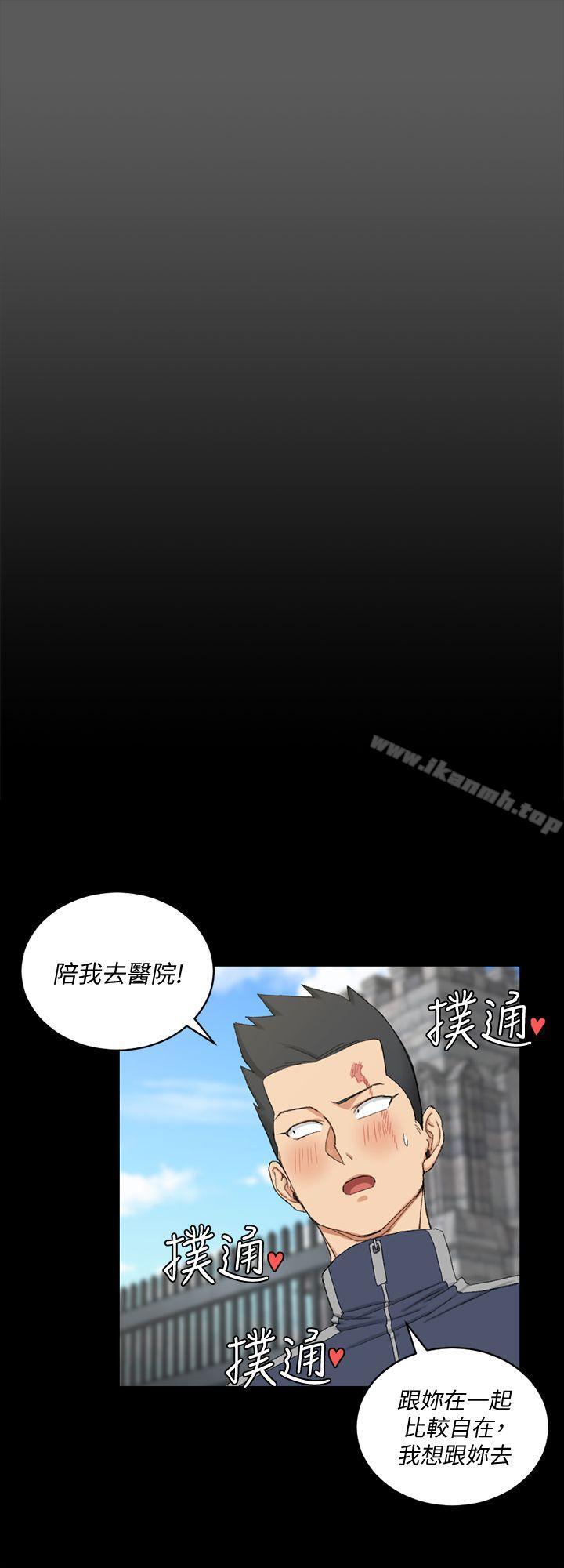 25P - 淫新小套房