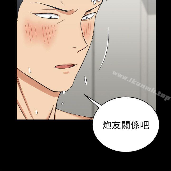 34P - 淫新小套房