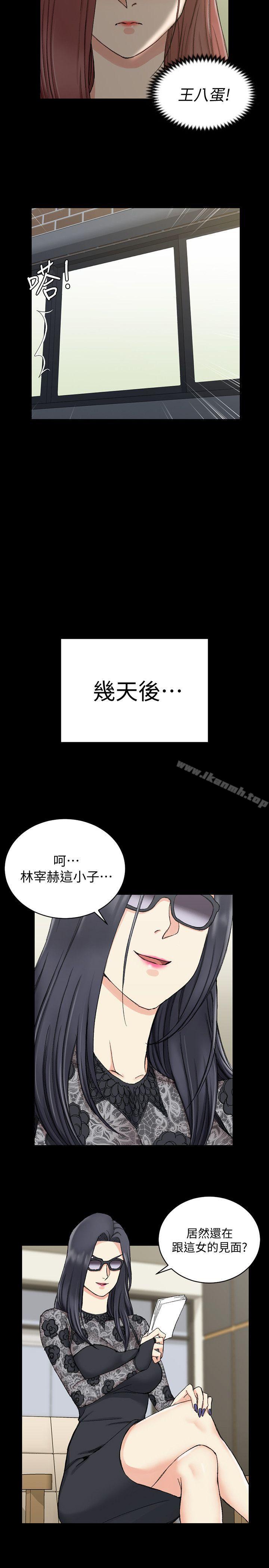 17P - 淫新小套房