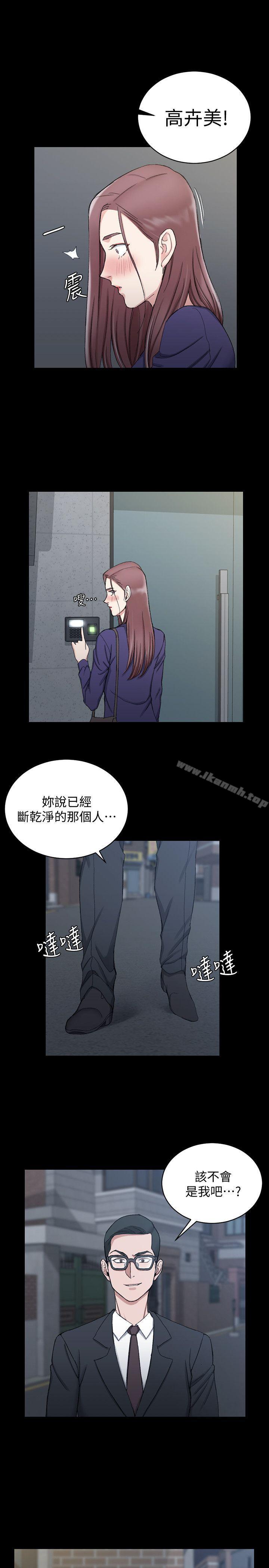 1P - 淫新小套房