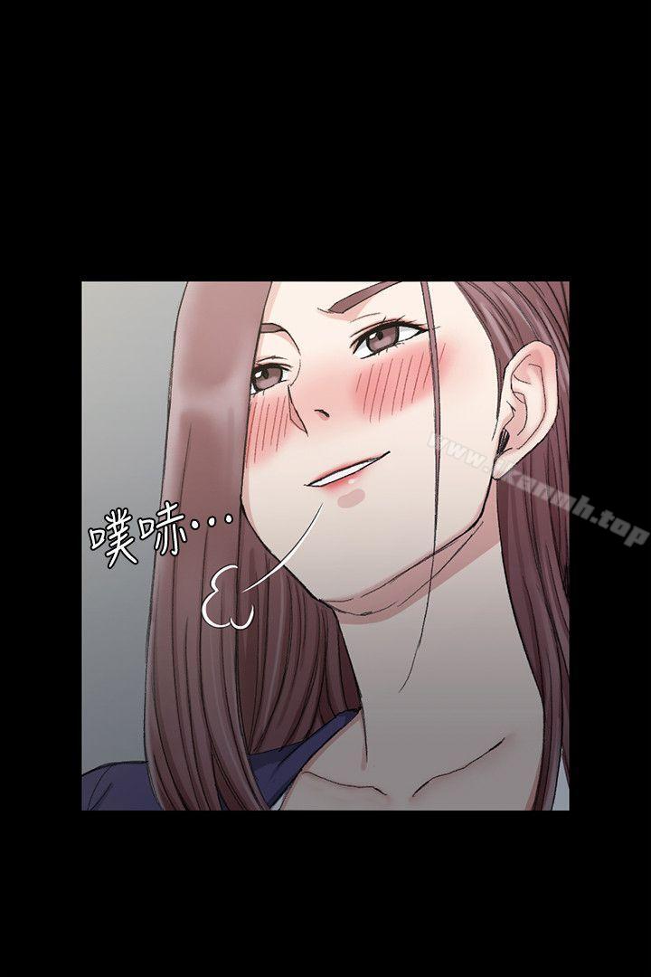 6P - 淫新小套房