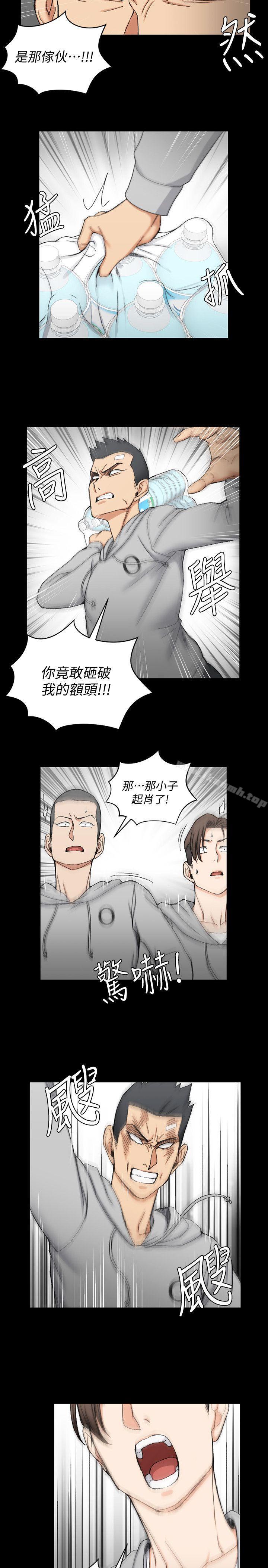 8P - 淫新小套房