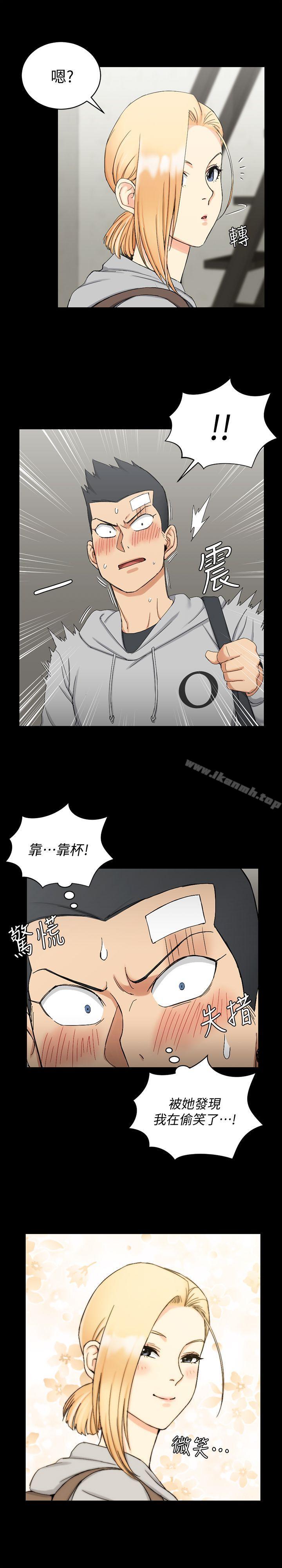 22P - 淫新小套房