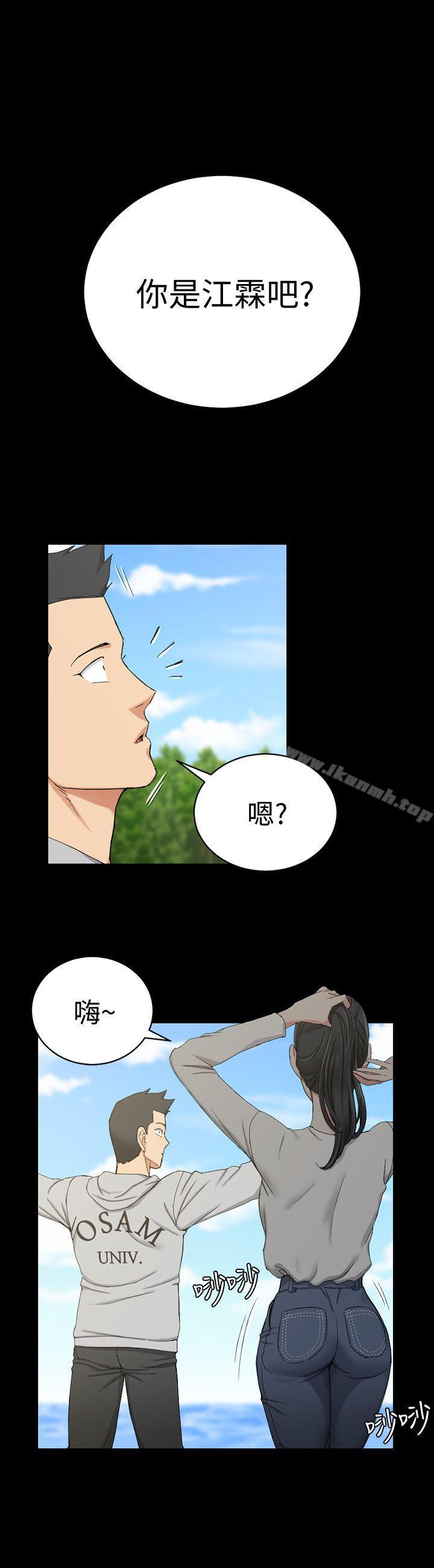 26P - 淫新小套房