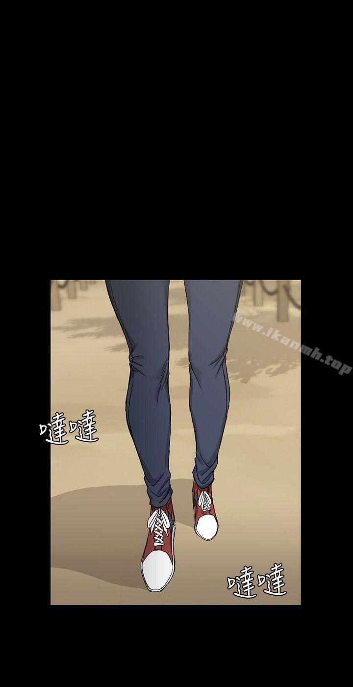 10P - 淫新小套房