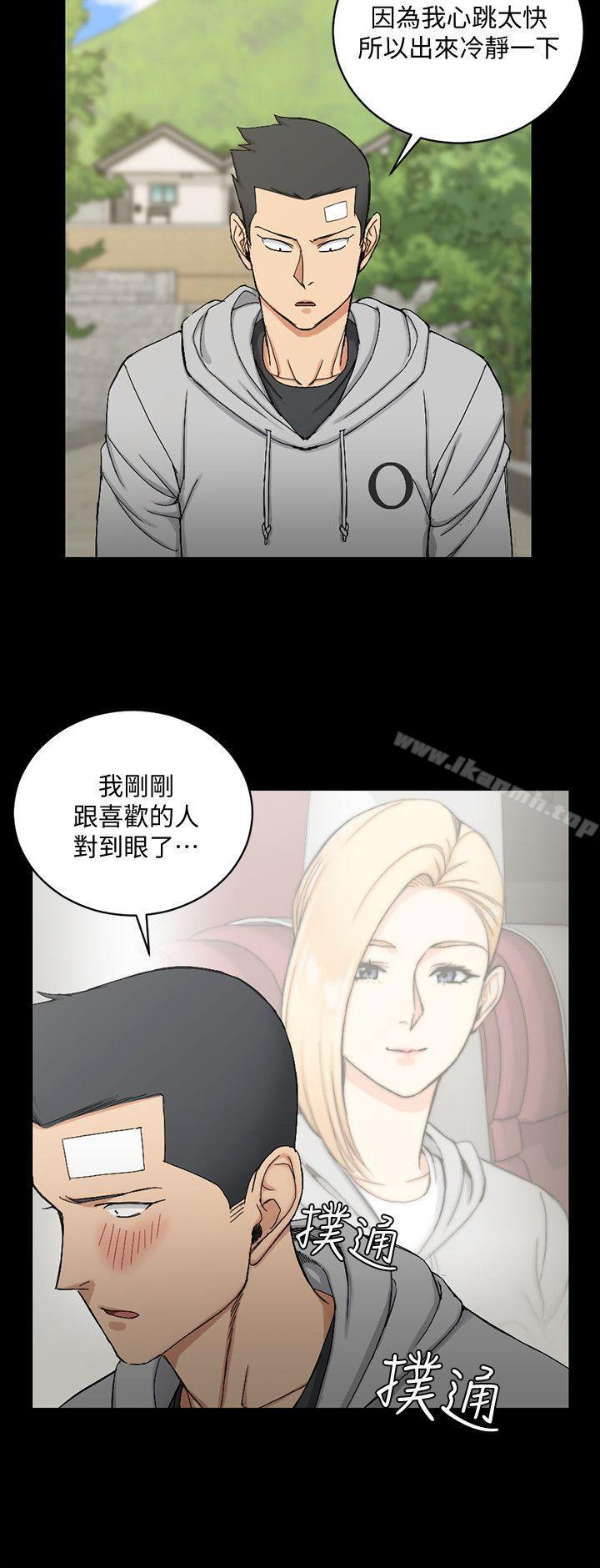 17P - 淫新小套房