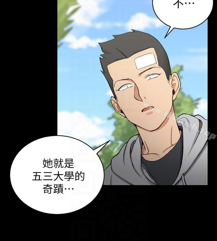 19P - 淫新小套房