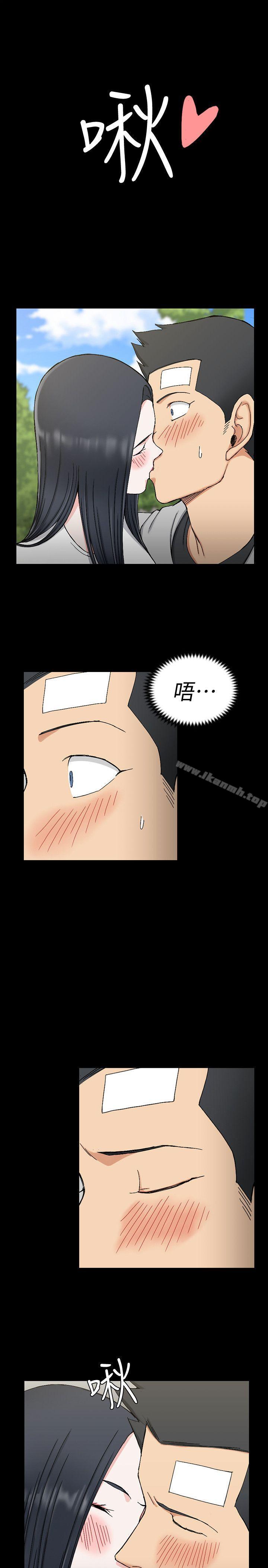 26P - 淫新小套房