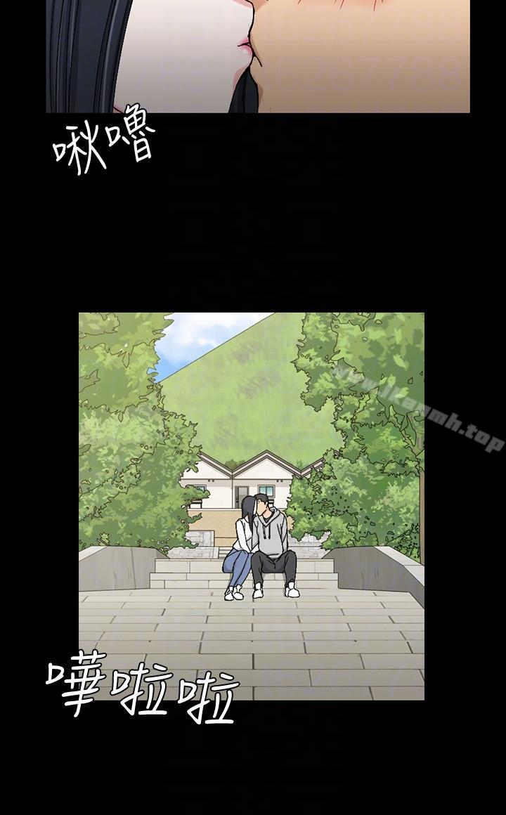 27P - 淫新小套房