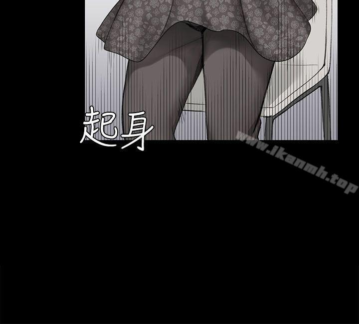 16P - 淫新小套房
