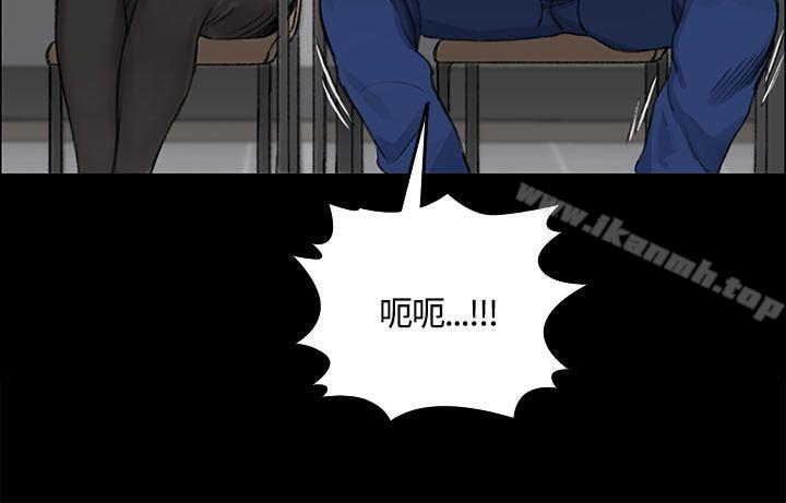 5P - 淫新小套房