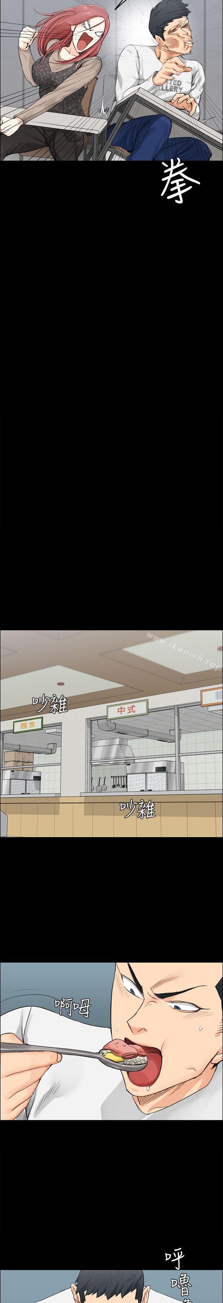 7P - 淫新小套房