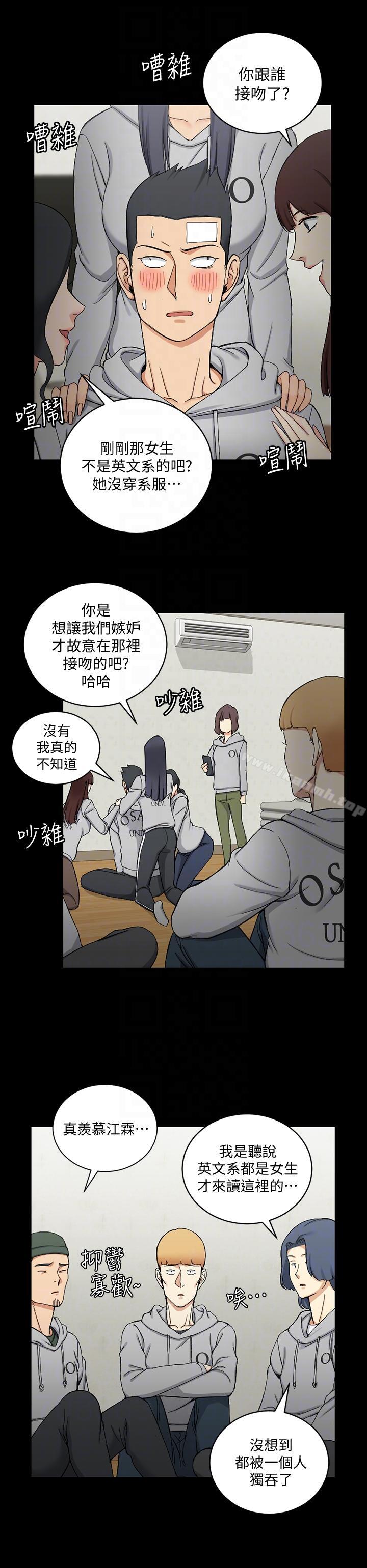 17P - 淫新小套房