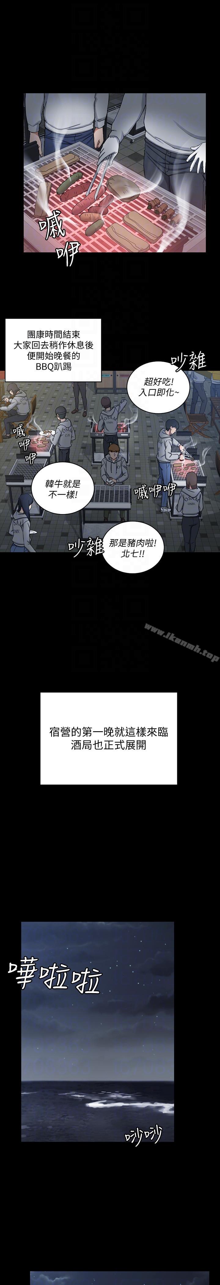 29P - 淫新小套房