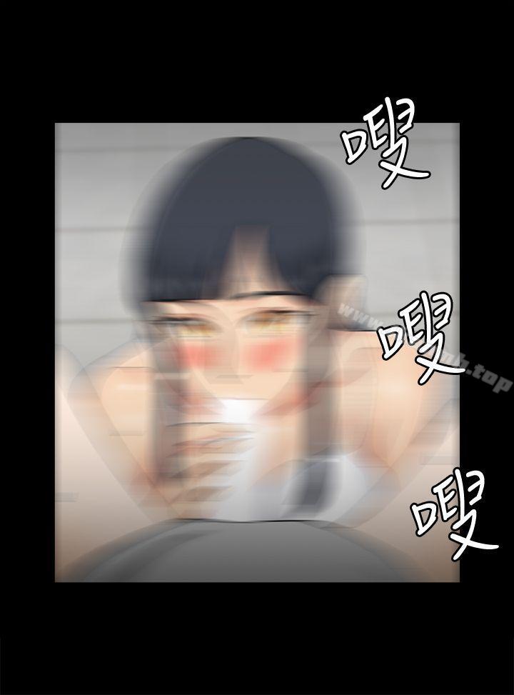 6P - 淫新小套房