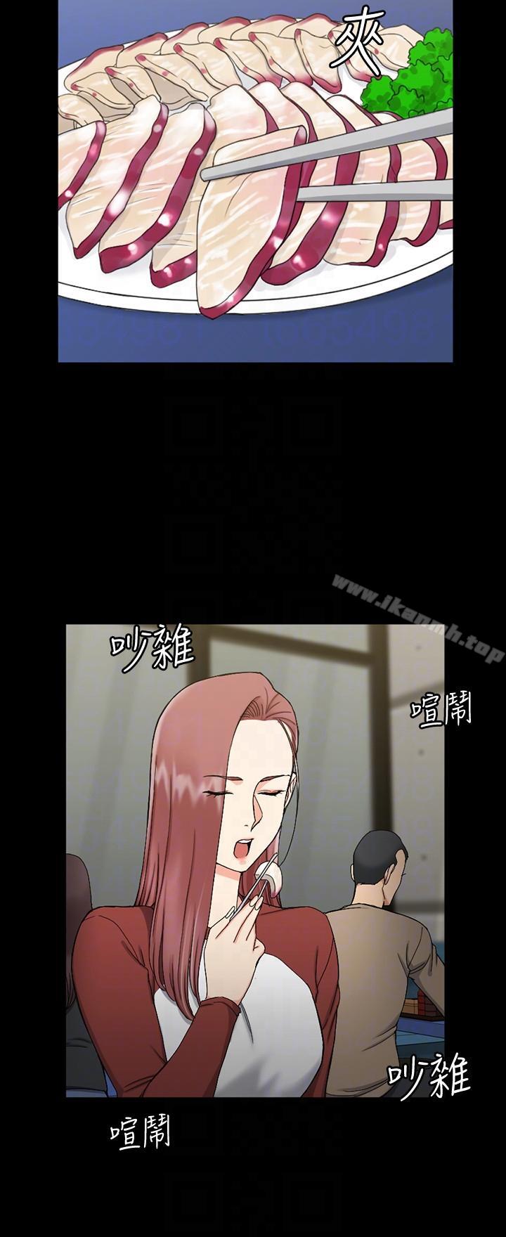 17P - 淫新小套房