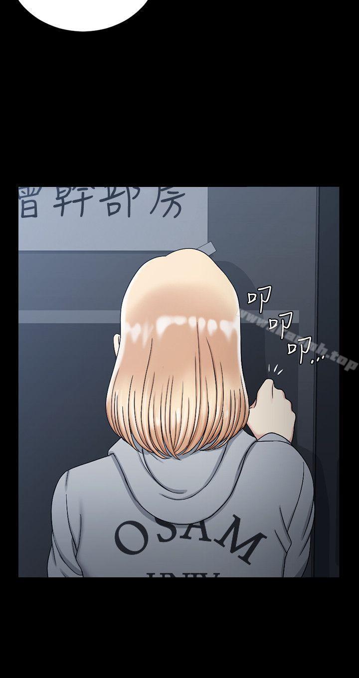 28P - 淫新小套房
