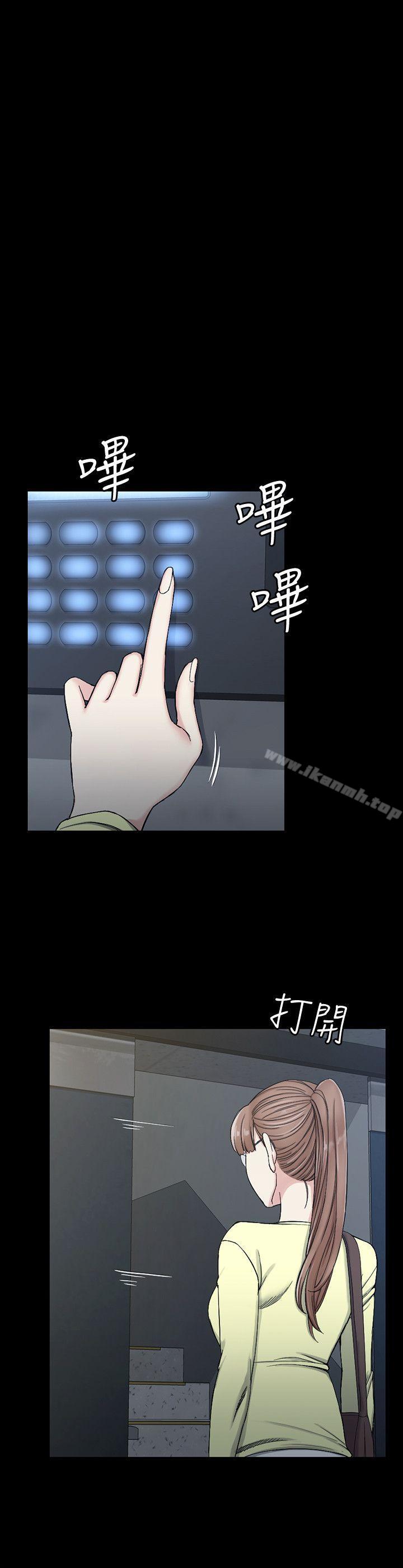 6P - 淫新小套房