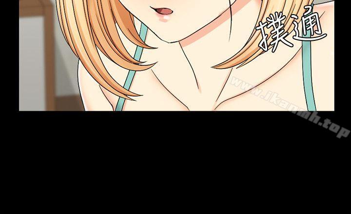 24P - 淫新小套房
